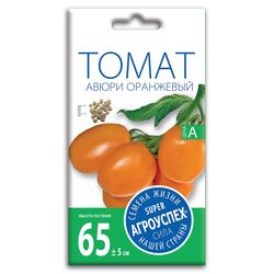 Семена томат Авюри оранжевый АГРОУСПЕХ 0,1г